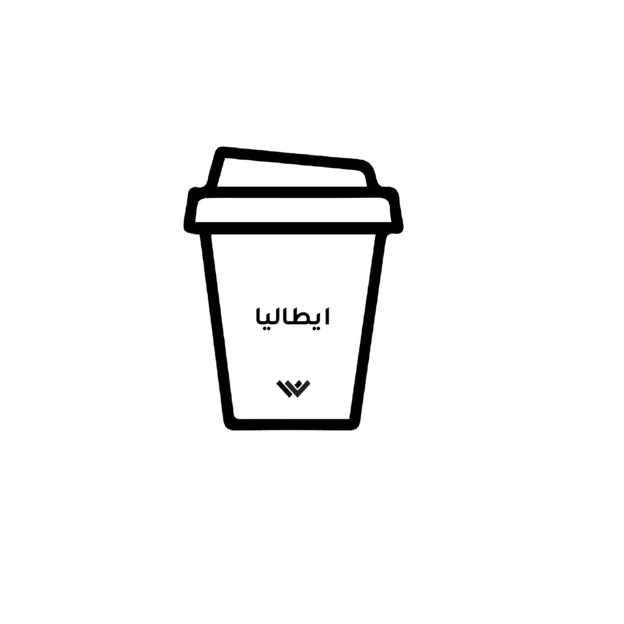 أكواب ورقية ايطاليا