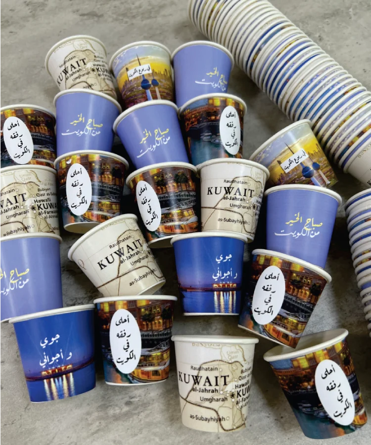 أكواب الكويت