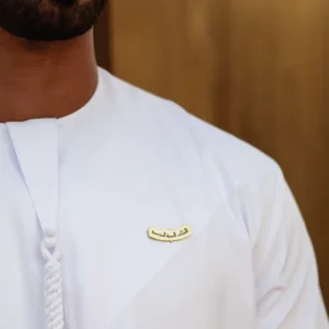 بروش الامارات ذهبي