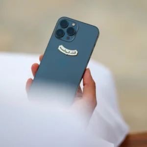 بروش الامارات ذهبي