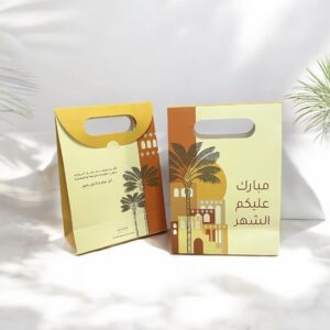10 أكياس رمضان للتوزيعات