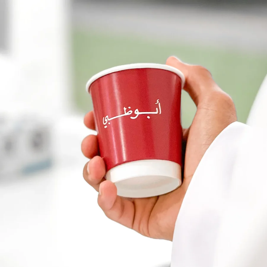 أبوظبي