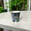 أكواب البوسنه