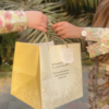 صندوق نَبـْــرة